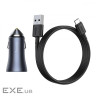 Автомобільний зарядний пристрій BASEUS Golden Contactor Pro Dual Quick Car Charger U+ (TZCCJD-A0G)