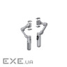Стедікам AOCHUAN SMART X (Gray) (AOCHUAN-SMARTX-G)