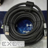 Кабель мультимедійний HDMI M to HDMI M 10.0m V2.1 Atcom (23710)