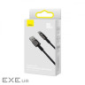 Дата кабель USB 2.0 AM to USB-C 2.0m 100W black Baseus (CAWJ000101)