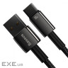Дата кабель USB 2.0 AM to USB-C 2.0m 100W black Baseus (CAWJ000101)