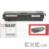Тонер-картридж BASF Kyocera TK-4105 (KT-TK4105) (BASF-KT-TK4105)