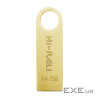 Флеш-накопичувач USB 64GB Hi-Rali Shuttle Series Gold (HI-64GBSHGD)