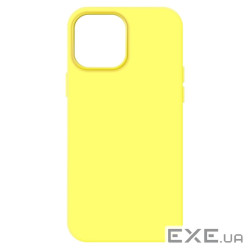 Панель ArmorStandart ICON2 MagSafe для Apple iPhone 14 Pro Max Canary Yellow (ARM68416)