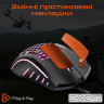 Мишка Meetion GM15 USB Black (MT-GM015-A)