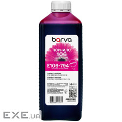 Чорнило Barva Epson 106 1л, Magenta (E106-794)