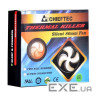 Кулер до корпусу Chieftec Thermal Killer (AF-0825PWM)