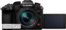 Цифрування. фотокамера Panasonic DC-GH7 Kit 12-60 mm f2.8-4 (DC-GH7LE)