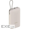Зовн_АКБ Xiaomi 20000mAh 33W(Integ. Cable)(BHR8851GL)д/кора