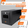 ДБЖ LogicPower LPM-U1100VA-P, Lin.int., AVR, 4 x євро, LED, пластик (10358)