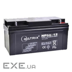 Акумуляторна батарея Matrix 12V 50AH (NP50-12)