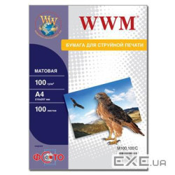 Фотопапір WWM A4 (M100.100/С) (M100.100/ M100.100/С)
