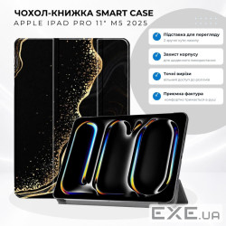 Чохол до планшета BeCover Smart Case Apple iPad Pro 11" M5 2025 Black Abstraction (715971)