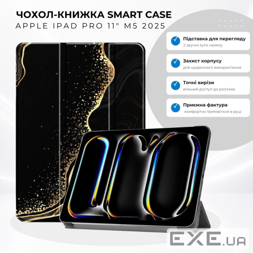Чохол до планшета BeCover Smart Case Apple iPad Pro 11" M5 2025 Black Abstraction (715971)