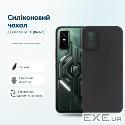 Чохол до мобільного телефона BeCover Silicone Infinix GT 30 (X6876) Black (716039)