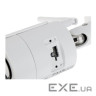 Камера відеоспостереження Dahua DH-IPC-HFW1435SP-W-S2 (3.6) (DH-I (DH-IPC-HFW1435SP-W-S2 (3.6 мм))