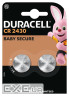 Батарейка DURACELL DL2430 DSN уп. 2 шт . (5012262)