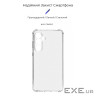 Чохол для мобільного телефону Armorstandart Air Force Samsung S23FE 5G Camera cover Trans (ARM69661)
