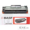Картридж BASF для HP LJ Pro M12a/M12w/M26a аналог CF279X (KT-CF279X)
