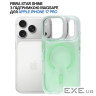 Чохол до мобільного телефона BeCover FIBRA Star Shine MagSafe Apple iPhone 17 Pro Green (715427)