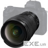 Об'єктив NIKON Nikkor Z 14-24mm f/2.8 S (JMA711DA)