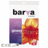 Фотопапір Barva A4 155г Everyday Glossy double-sided20с (IP-GE155-172)