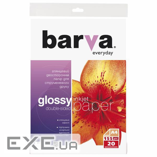 Фотопапір Barva A4 155г Everyday Glossy double-sided20с (IP-GE155-172)