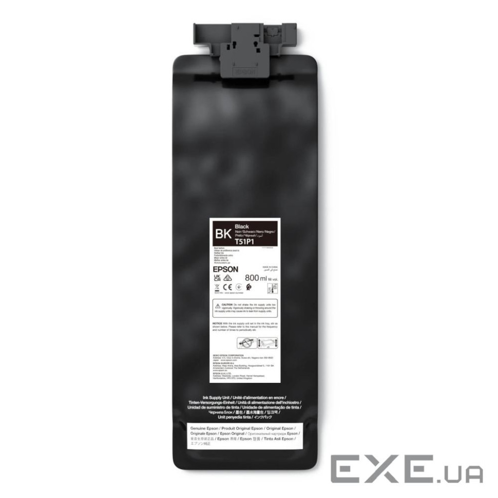 Чорнило чорне для S7100 800мл EPSON UltraChrome GS3 Black T51P100 (C13T51P100)