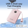 УМБ Vention 10000mAh 22,5W PD, QC USB-A/2xUSB-C In/Out Pink (FKAP0-C)