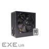 Блок живлення Xilence 750W (XP750R6.2)