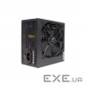 Блок живлення Xilence 750W (XP750R6.2)