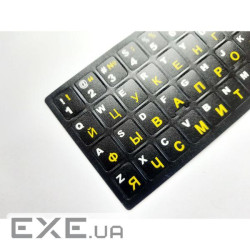 Наклейка на клавіатуру AlSoft непрозора EN/RU (11x13мм) чорна (кирилиця жовта) ) textur (A43977)