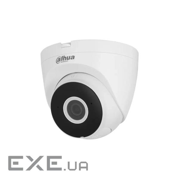 2 MP IR WiFi Bullet Dahua DH-IPC-HDW1230DT-SAW (2.8мм ) (DH-IPC-HDW1230DT-SAW (2.8мм))