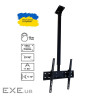Кріплення стельове для ТБ SECTOR CM-0604T 37"-70" Black (CM-0604T Black)