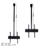 Кріплення стельове для ТБ SECTOR CM-0604T 37"-70" Black (CM-0604T Black)
