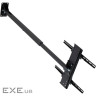 Кріплення стельове для ТБ SECTOR CM-0604T 37"-70" Black (CM-0604T Black)