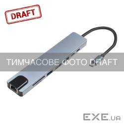 Хаб 2E USB-С USB-A 2.0/USB-A 3.0/2xUSB-C PD/HDMI/microSD/SD/Ethernet, 0.13м, сірий (2E-W2681)