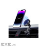 Універсальний автотримач Essager Berlin magnetic car mount long arm (EZJCB-BL01-Z)