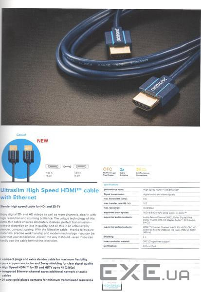 Кабель монітора-сигнальний HDMI M/M 3.0m,HS+HEC+ARC 4K@60Hz Casual Slim,синій (75.07.0705-1) (75.07.0705-1)