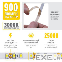 Светодиодная лента ELM 2835 120LED IP20 3000K 10м (19-0009-10)