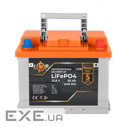 Автомобільний акумулятор літієвий LP LiFePO4 (+ праворуч) ) 12V - 50 Ah (24386)