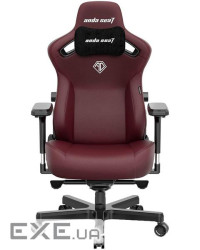 Крісло ігрове Anda Seat Kaiser 3 Size L Maroon (AD12YDC-L-01-A-PV/C)