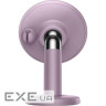 Автоутримувач для смартфона BASEUS C01 Magnetic Phone Holder Stick-On Version Purple (SUCC000005)