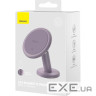Автоутримувач для смартфона BASEUS C01 Magnetic Phone Holder Stick-On Version Purple (SUCC000005)