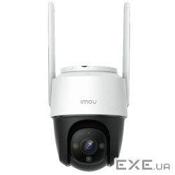 IP камера Imou IPC-S42FP-D