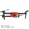 Квадрокоптер Autel EVO II Pro Rugged Bundle V3 (102001514)
