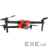 Квадрокоптер Autel EVO II Pro Rugged Bundle V3 (102001514)