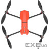 Квадрокоптер Autel EVO II Pro Rugged Bundle V3 (102001514)
