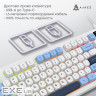 Дротова клавіатура Ajazz AF98 Glacier Blue (AF98-GB)