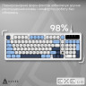 Дротова клавіатура Ajazz AF98 Glacier Blue (AF98-GB)
